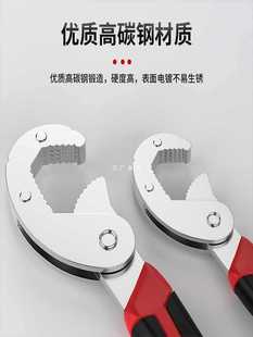 ✅ Complete Collection of Adjustable Wrench Tools, Sink Multi-Functional Bathroom Wrench, Large Open-End Pipe Wrench, Universal Small Wrench