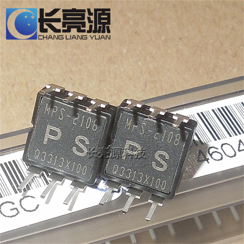 MPS-2108-100GC 监护仪压力传感器直插689KPa 台湾全磊原装现货