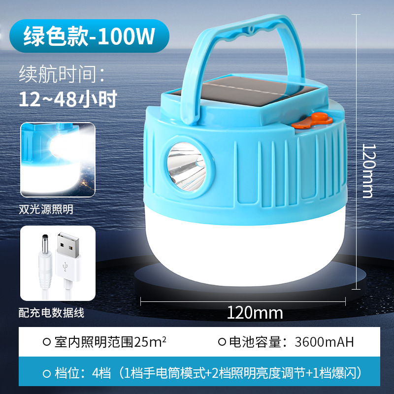 lámpara de camping LED iluminación solar lámpara de emergencia apagón lámpara exterior linterna larga vida cargar lámpara colgante