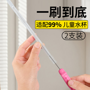 �냺���ü��L�Ӵ�����ˢ�L����ϴˢ��ƿ�p϶ˮ�������坍����ˢ��