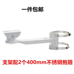 �O�ر���֧�����☌�C�z���^�z��C·���U���U늾��U����ͨ��003