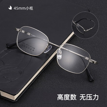 ���p�ɓQ�RƬӛ������RС��683��Ę�߶Ȕ��R�����l���ϻ����R��