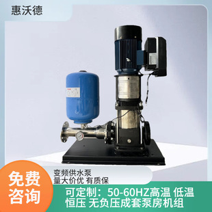 �����ֵ�4kw׃�l�x�ı�WDL8-90ȫ�ԄӐa����ˮ�É����ނ�����늙C