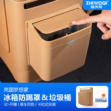 �m���25-26��D����Ҏ�����Ͱ��܇����b������κ�