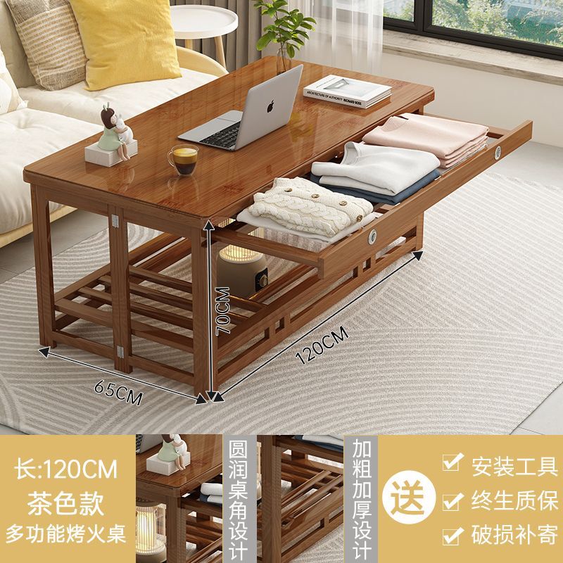 烤火桌家用折叠取暖桌冬季实木无漆正方形双层多功能烤火架茶几|undefined
