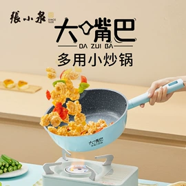 家用剪刀;不锈钢厨用刀;厨用剪刀