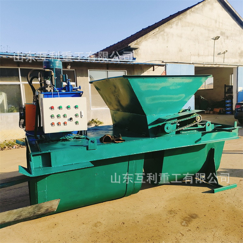 自走式现浇水渠成型机 U型混凝土渠道衬砌机 工程水渠滑模机