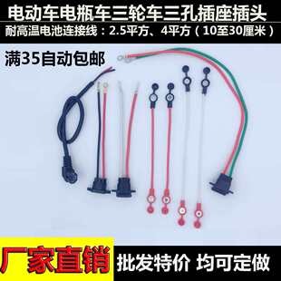 늄�ƿ܇늳��B�Ӿ����׎��w������ڏ��^�����^��늿��ƿݔ����