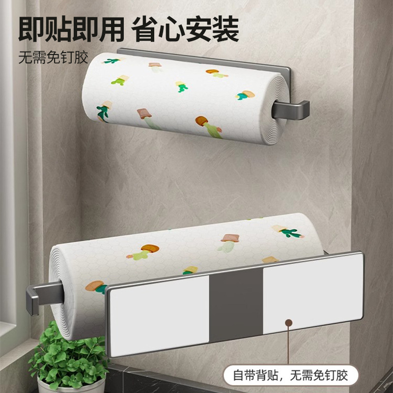 Titular de tejido de la cocina sin perforar gabinete rollo de papel titular de almacenamiento rack de cocina tejido plástico envoltura de almacenamiento de trapo colgando