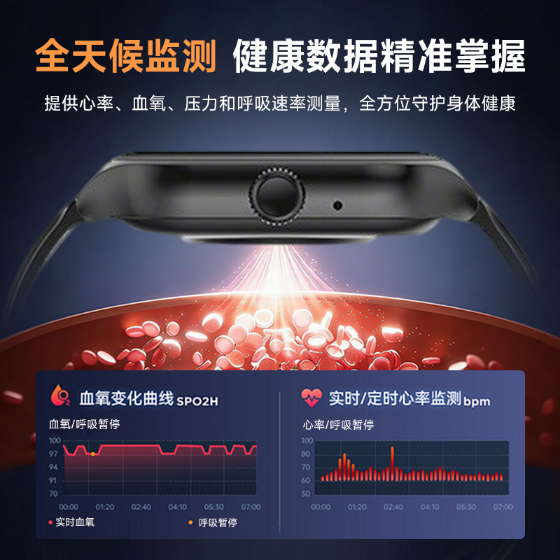 Reloj inteligente deportivo J10 para hombres y mujeres, medición de frecuencia cardíaca, pulsera multifuncional, adecuado para estudiantes, llamadas Bluetooth Android iOS