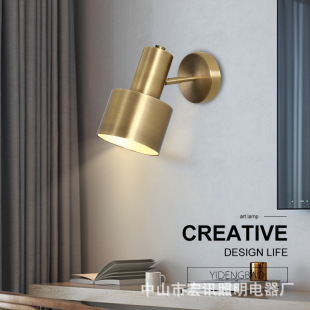 Nordic Small Wall Lamp Bedroom Modern Simple Living Room Average Wall Lamp Balcony Wall Lamp Creative Copper Bedside Lamp Wall Lamp