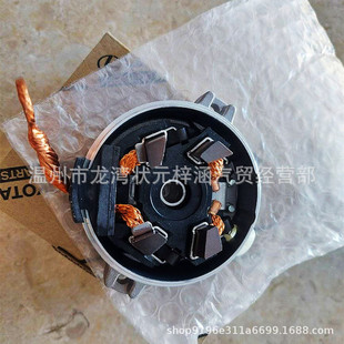 ������������  28130-75190  ���әC܇̼ˢ