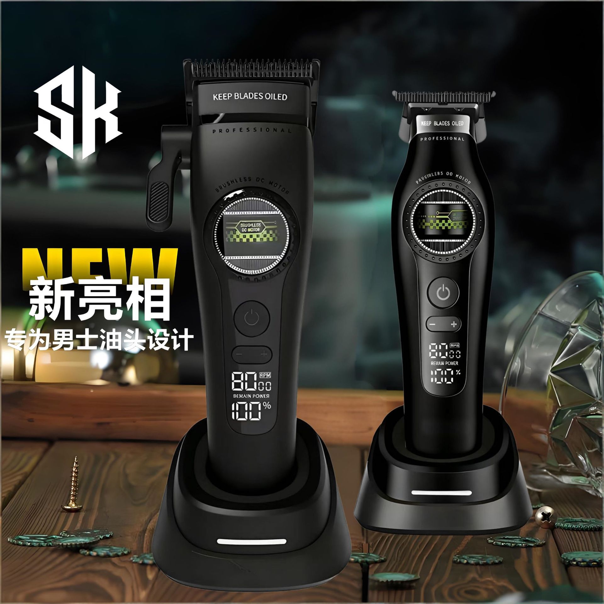SK explosión rotor exterior corte de pelo eléctrico corte de pelo sin cepillo especial salón de peluquería Kemei corte de pelo de color polvo corte de pelo