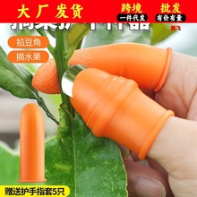 Ĵָ״ĴָǄĴָժ˴⻨ժժָժ