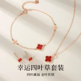 吊坠;项链;手链