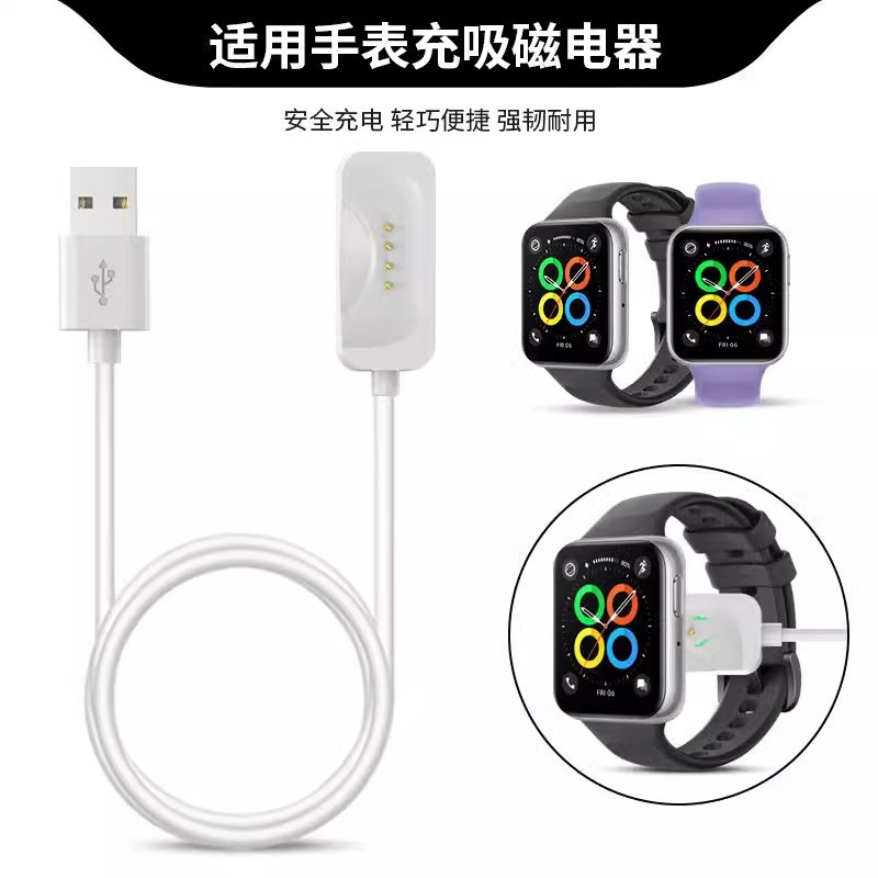 OPPO Watch üçün maqnit şarj kabeli və baza
