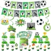 23rd Football World Cup birthday party set [flag + cake insert + honeycomb ornaments]