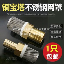 4��6��1��ܛˮ�ܞV�W �~�����^�V�W�֞V�ͽ��^�~��ˮ���s�|���W�Y