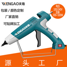 ��䆏S�ҟ����z��DIY�ֹ�����_�P��̖500�ߴ���11mm�zˮ�����l