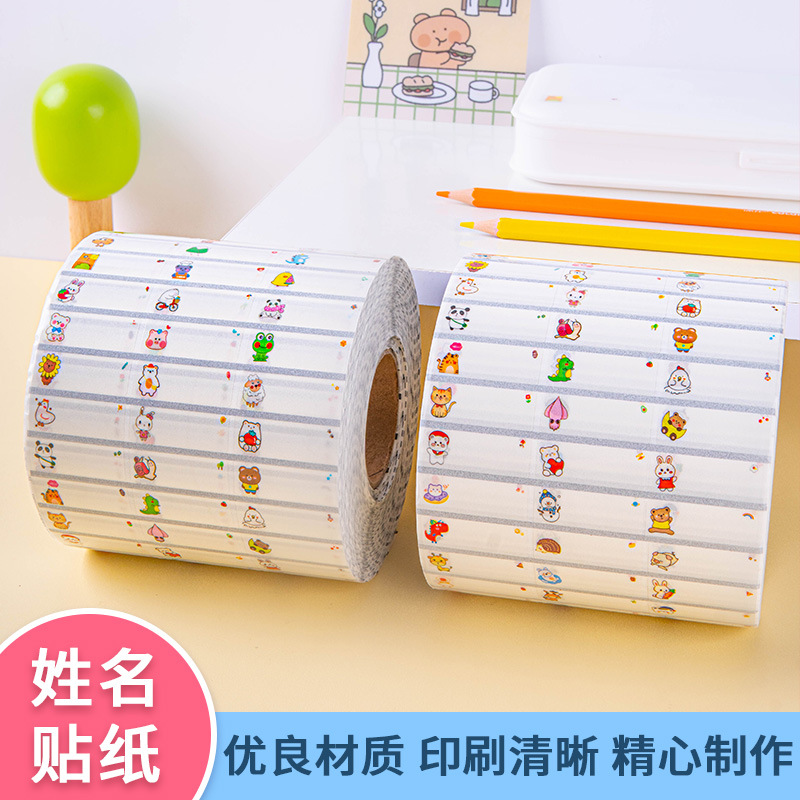 Children's waterproof transparent tearproof cartoon name sticker