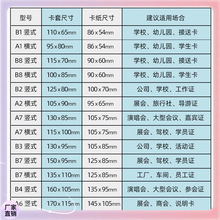 ?��ˮ����ܛ�zPVC͸���������C�����o�ܷ��ռ{�T���S���ؿ�����