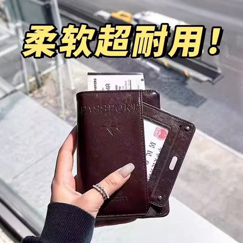 Passport Wallet Combination Bifold Large Capacity Multi-Card Holder Ticket Passport Coin Card Storage Portable Travel