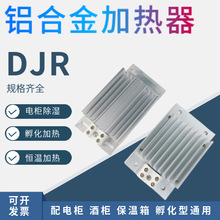 DJR�������늙����X�Ͻ�ӟ��� �������ӟ��������늼ӟ��