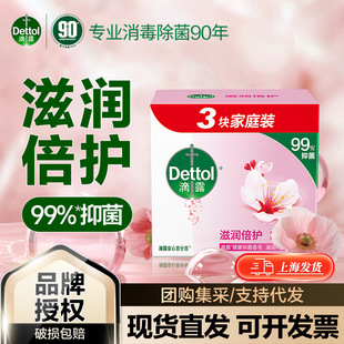 ��¶�����־�����ϴ����Ʒϴ������W����Ůϴ��ϴĘ����