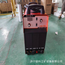 LGK100等离子切割机 内置气泵等离子焊割机 工业级LGK-100切割机