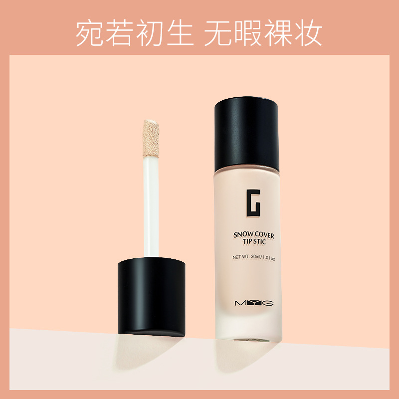 MYG Magic Wand Liquid Foundation Long-lasting Moisturizing Nude Makeup Powder Cream BB Cream Brightening Skin Cushion CC Cream Concealer Stick