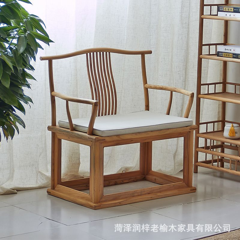新中式北方老榆木官帽椅禅意实木主人椅子家用太师椅打坐圈椅板凳|undefined