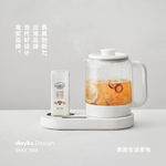 olayks立时迷你养生壶小型办公室恒温多功能家用烧水壶花茶热水壶