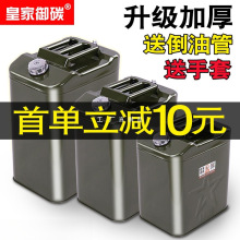 �Ӻ����͌���Ͱ����Ͱ30��20��10��5L����Ͱ���͉��F��Ͱ��������
