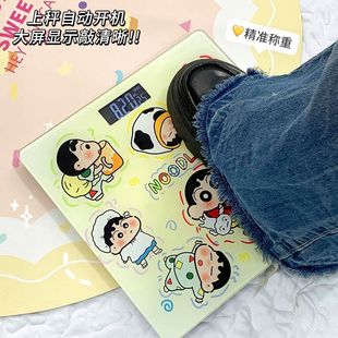 High-Looking Weight Scale Electronic Scale Household Small Scale Female Dormitory Weight Loss Scale Electronic Scale Battery