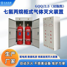 �����ס�����Ұl늙C����GQQ90L&times;2/2.5�p��ʽ�߷��������b��