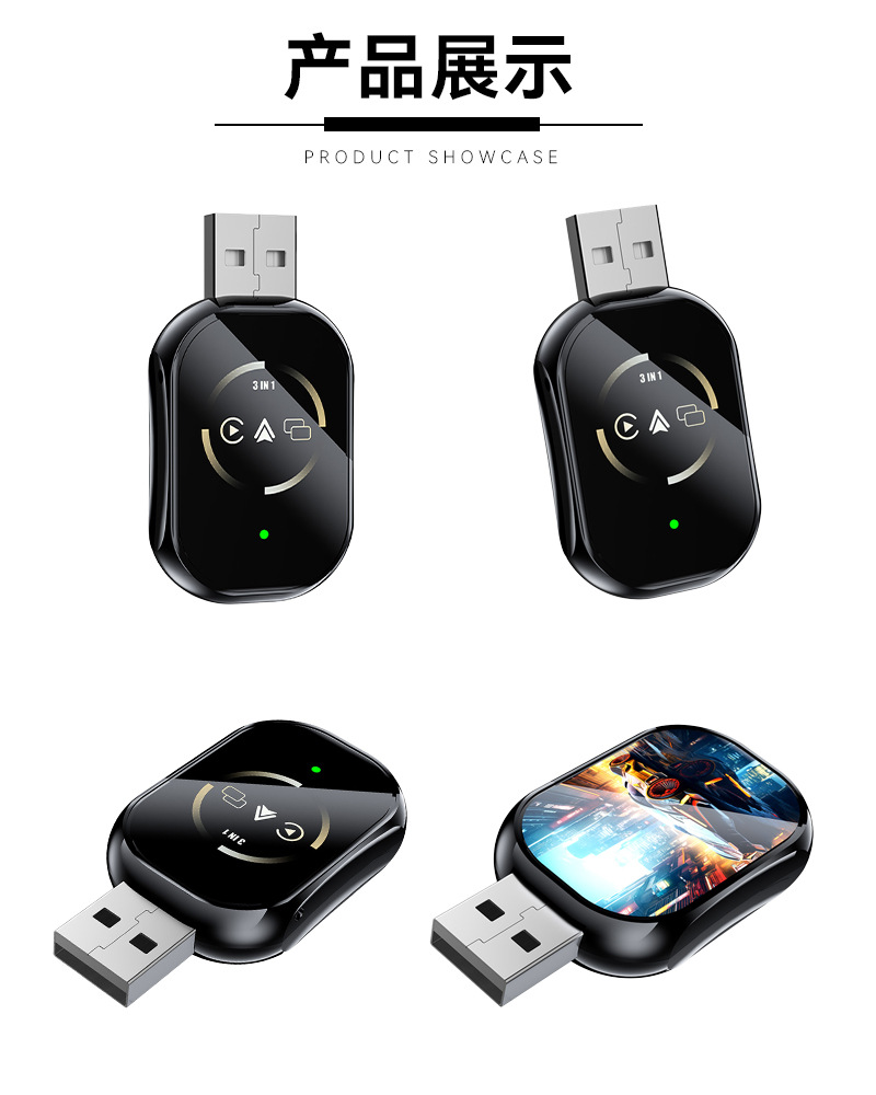 Hot-Selling Smart Car-Machine Interconnection Reverse Control Carplay Adapter Apple Android Mirror Screen Projection Carplay Box