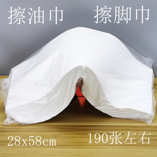 �������w���ͽ���Ħ���_��һ����ë�����Ͳ��s190���bÿ��27x57cm
