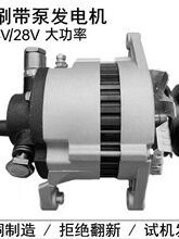 �r��܇�����r�LС؛܇��������ßoˢ14V��28V�������l늙C