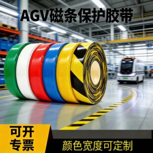 �{����ĥ���z�������NPVC���d�z��AGV�ŗl���o�z���ؘ˾���ʾ�z��