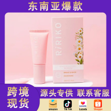 现货 跨境护肤ririko精华液抗初老滋润保湿补水提亮身体霜