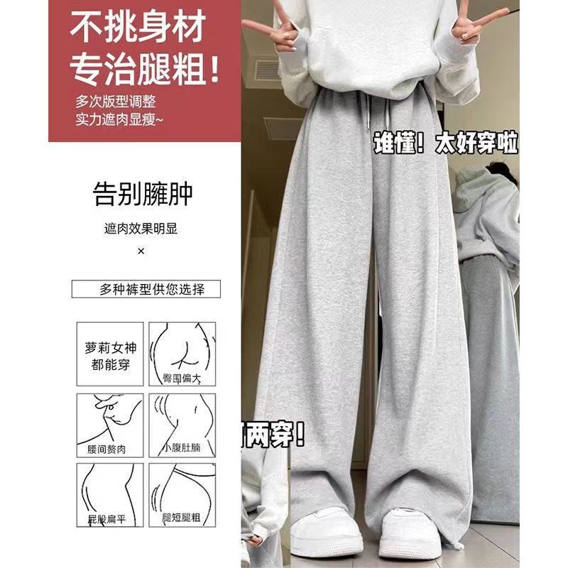 女童裤子春秋新款阔腿束脚可两穿百搭长裤中大童女孩秋天休闲长裤|undefined