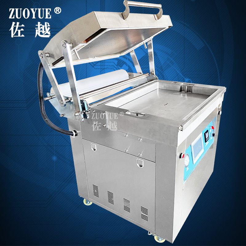 DZT760Զհװ  ţ亣ʳƷջ