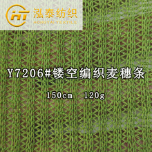 120���U�վ�������lᘿ��_�����Ϝ��޾W���Ứ�l�y΢͸������