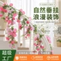 跨境仿真婚庆布置假花