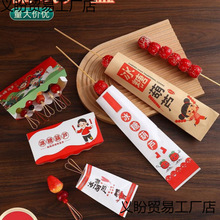 ����W�t���Ǻ��J���b���Ǻ��J���������һ�������u������