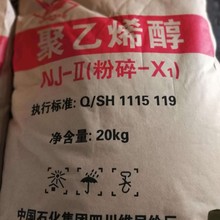 SֱNԭb ճPVAϩĩBþWƷϩ