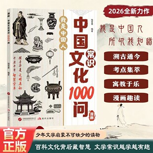 �Ї��Ļ����R1000�����������A���y�Ļ��ٿ��n���x�￼�c�e���Õ�