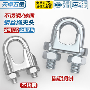 304/316���P�䓽z�K�A�^���^܈�^U�͊A�i�ۿ��ۿ���M2M3M4-M32mm