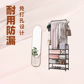 衣帽架;简易衣柜;鞋架