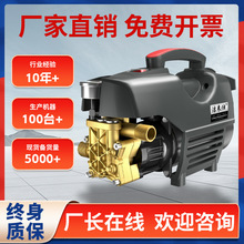 �S�����l220V���ʱ�yʽ�߉�ϴ܇�C��ϴ�Cϴ܇����ϴ܇ˮ�����l